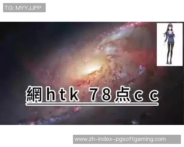 pg电子各大网站-PG电子各大网站的发展与影响-pg电子各大网站