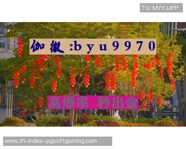 pg麻将胡了视频素材-PG麻将胡牌精彩瞬间视频素材分享-pg麻将胡了视频素材