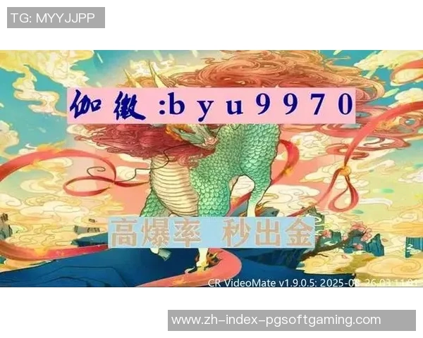 pg电子赏金船长网站-探索PG电子赏金船长网站，一场充满机遇与挑战的冒险之旅-pg电子赏金船长网站