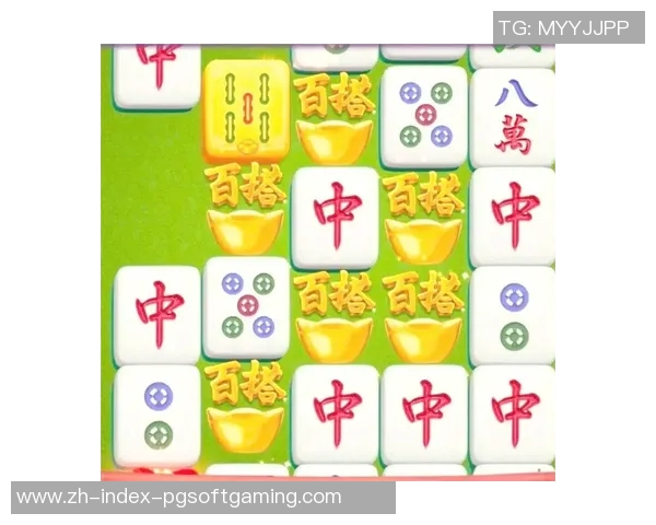 pg游戏麻将胡了2版本介绍-关于 PG 游戏麻将胡了 2 的详细介绍与解读-pg游戏麻将胡了2版本介绍