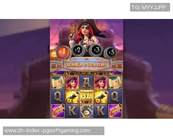 pg电子免费游戏视频-探索无限乐趣，PG电子免费游戏视频概览-pg电子免费游戏视频