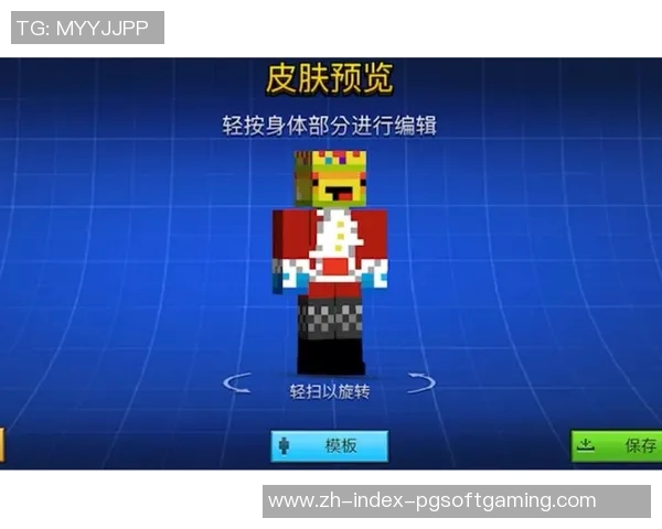 pg电子完美45yb点in-PG电子的完美之旅，探索45YB点的新纪元-pg电子完美45yb点in