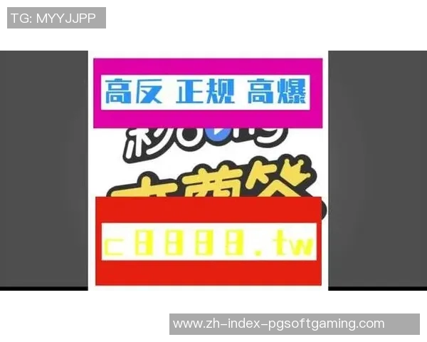 pg电子注册送红包-探讨PG电子注册送红包，利益和法规相结合的重要性-pg电子注册送红包