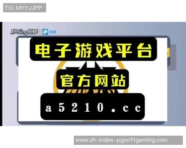 pg电子网站入口-浅析Pg电子网站入口的独特性及应用-pg电子网站入口