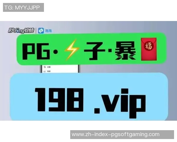 pg游戏赏金船长视频-PG游戏赏金船长,一部视觉盛宴与智慧游戏相交织的视频佳作-pg游戏赏金船长视频 pg游戏赏金船长视频-PG游戏赏金船长,一部视觉盛宴与智慧游戏相交织的视频佳作-pg游戏赏金船长视频