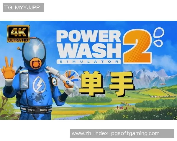 pg电子试玩模拟器-PG电子试玩模拟器，探索虚拟世界的游戏新体验-pg电子试玩模拟器