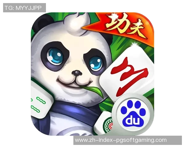 功夫川麻麻将胡了-功夫川麻，麻将胡了的瞬间艺术-功夫川麻麻将胡了