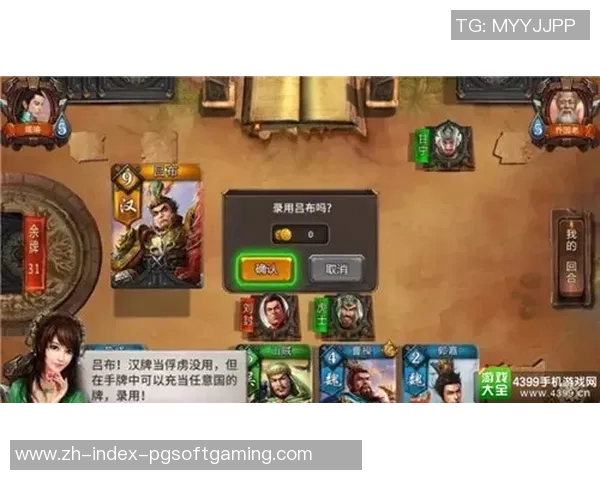 麻将胡了哪个平台好-麻将胡了哪个平台更胜一筹？解析当今最佳麻将平台-麻将胡了哪个平台好