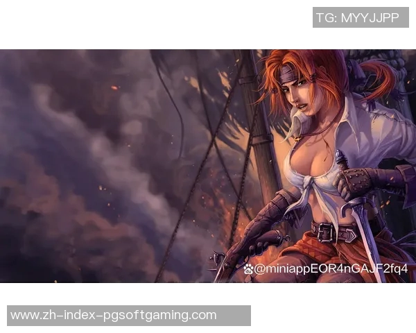 pg电子游戏作弊-PG电子游戏作弊，危害与挑战-pg电子游戏作弊