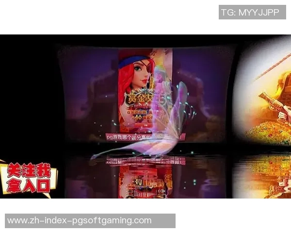 pg电子赏金船长-PG电子赏金船长—海上寻宝之旅的领航者-pg电子赏金船长