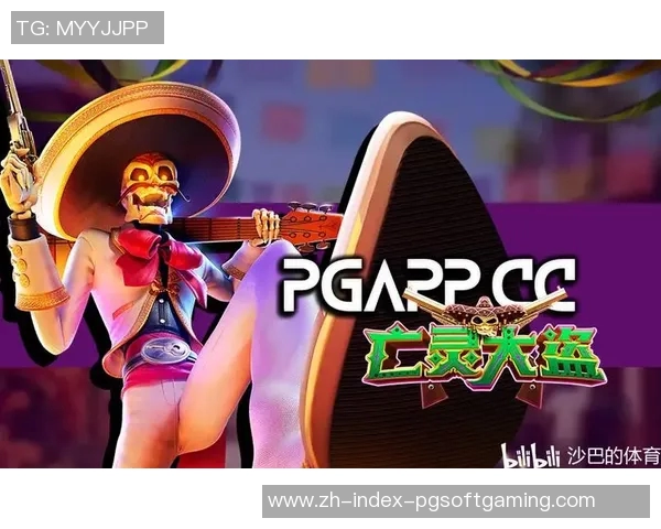 pg赏金船长爆分技巧-揭秘PG赏金船长爆分技巧—掌握游戏制胜之道-pg赏金船长爆分技巧