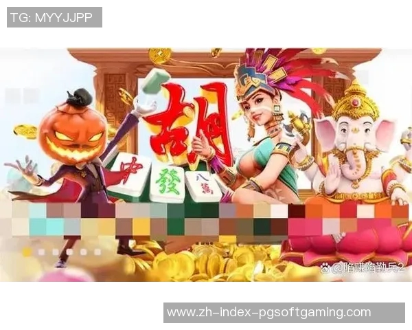 pg麻将胡了下载地址-pg麻将胡了下载地址