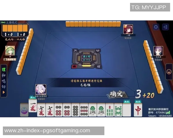 pg麻将胡了的音效-PG麻将胡了的震撼音效体验-pg麻将胡了的音效