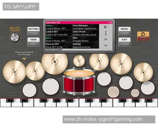 巴赫pg电子鼓-巴赫PG电子鼓，音乐与科技的完美结合-巴赫pg电子鼓