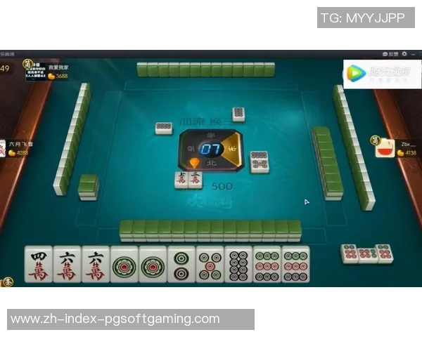 爆分麻将胡了-麻将桌上的爆分狂欢—胡了！爆分麻将胡了