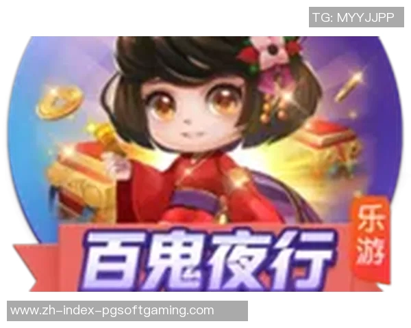 赏金女王试玩软件-赏金女王试玩软件，探索互动娱乐的新境界-赏金女王试玩软件