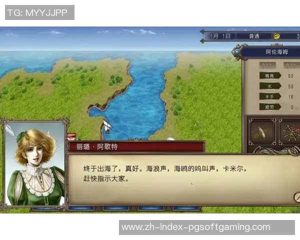 赏金船长游戏推荐-赏金船长游戏推荐，领略航海争霸的风云激荡-赏金船长游戏推荐