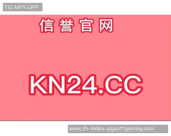 pg电子双喜临门在哪玩-探讨游玩资源和学习传统，PG电子双喜临门的选择-pg电子双喜临门在哪玩