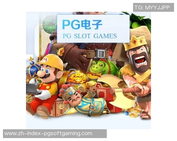 PG电子官方首页-揭秘PG电子官方首页的神秘面纱-PG电子官方首页